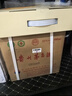 茅台 2020年 飞天 酱香型白酒 53度 500ml*6 整箱装 原箱原封 陈年酒 实拍图