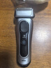 博朗旗舰8系Pro电动剃须刀整机德国进口往复式剃须刀电动刮胡刀男士送男朋友老公生日 实拍图