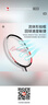 李宁（LI-NING）李宁羽毛球拍战戟900白粉单拍初学者体育考试已拉线 AYPV023-2 实拍图
