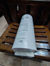 米家小米净水器600G反渗透滤芯RO1 适用于米家600G、H600G J4-RO-600 实拍图