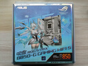 ROG STRIX B850-G GAMING WIFI S 小吹雪主板 CPU 9700X/9800X3D/9600X(AMD B850/socket AM5)  实拍图