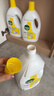 滴露（Dettol）衣物除菌液柠檬3L*3瓶杀菌除螨内衣衣物消毒液可配洗衣液儿童可用 实拍图