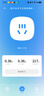 德力西（DELIXI）智能插座 已接入米家APP支持语音控制/远程APP控制 电量统计 本地定时 wifi直连 10A插头 实拍图