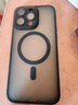 雅思恋 【强力磁吸充电】全包肤感磨砂黑适用iPhone17手机壳苹果手机保护壳MagSafe磁吸超薄渐变 黑色 【简约高级，镜头全包】 iPhone 15 Pro Max 实拍图