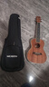 莫森（MOSEN）MUC800尤克里里乌克丽丽ukulele经典全桃花芯木迷你小吉他23英寸 实拍图