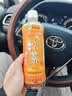 伊藤园（ITOEN）焙茶 500ml*15瓶整箱 茶叶饮料无糖茶饮料 0糖0脂0卡饮料 健康 实拍图