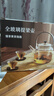 鸣盏煮茶器 电陶炉 恒温烧水养生壶电茶盘 小巧家用 办公室茶炉 百搭炉具MZ041 实拍图