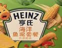 亨氏（Heinz）宝宝婴儿辅食纯净0添加安心三文鱼鳕鱼 肉泥+海洋鱼泥 72g*12袋 实拍图