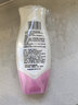 ABC温和型私处清洁洗液私密护理抑菌洗液200ml*2 实拍图