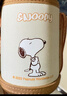 史努比（SNOOPY）儿童保温杯带吸管直饮男女小学生316不锈钢喝水杯子双盖壶500ml咖 实拍图