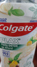 高露洁（Colgate）柚子进口精油漱口水500ml*3 含氟清新口气去口臭深层清洁 实拍图