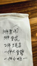 GW光威鱼竿豹影投2.4米超硬海竿海杆套装全套钓鱼竿抛竿远投竿渔具 实拍图