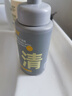 C咖美白洗面奶100g氨基酸深层清洁控油保湿淡斑男女烟酰胺洁面乳 实拍图