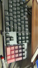 罗技（Logitech）K845机械键盘 有线键盘 办公电脑打字键盘  电竞游戏发光全尺寸个性化定制键帽 K845茶轴+透光黑莓键帽 实拍图