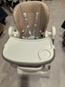 小主早安宝宝餐椅婴儿吃饭椅子可坐躺折叠餐桌椅家用轻便椅子 实拍图