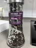 云山半低脂肪海盐黑胡椒粒研磨瓶158g轻食健身餐牛排沙拉烧烤西餐调料 实拍图