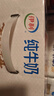 伊利全脂纯牛奶 250ml*18盒 每100ml含3.3g蛋白质 礼盒装 实拍图