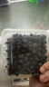 怡颗莓Driscoll's 云南蓝莓14mm+ 12盒装 约125g/盒 新鲜水果礼盒 实拍图