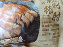 正大食品（CP）广式秘制猪肘430g 预制菜地道粤菜半成品方便快捷下酒菜 开学季 实拍图