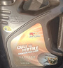卡尔沃（Cull is fertile）全合成汽油机油润滑油 5W-30 SN级 4L 四季通用 汽车用品 实拍图