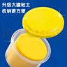 得力(deli)24色大容量35g超轻粘土 玩具黏土彩泥橡皮泥美术手工DIY生日礼盒套装 六一儿童节 实拍图