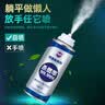 哈姆雷特车内除味除臭喷雾3瓶汽车空调除臭杀菌清洗剂空气清新剂用去异味 实拍图