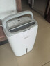 德业（Deye）除湿机/抽湿机 除湿量20升/天 40㎡家用轻音地下室干燥除潮吸湿器干衣机 手机智控 DYD-W20A3 实拍图