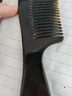 洁比世真宗天然牛角梳子防静电教师节礼物头部经络按摩长发梳男女士款 实拍图