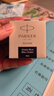 派克（PARKER）钢笔墨水 配件系列蓝黑迷你30ml 实拍图
