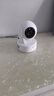 普联（TP-LINK）800万像素4K全彩智能摄像头家用云台室内无线监控360度夜视全景手机远程双向通话宠物婴儿IPC48AW 实拍图