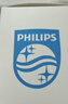 飞利浦（PHILIPS） 剃须刀充电器快充电线 原厂原配S5000S7000S9000PT/AT系列 HQ8505(15V电压)-5年只换不修 实拍图