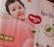 好奇（Huggies）铂金装小桃裤纸尿裤NB84片(5kg以下)尿不湿【透爽散热】 实拍图