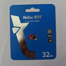 朗科（Netac）16GB TF（MicroSD）存储卡 A1 U1 V10 4K 高度耐用行车记录仪&监控摄像头内存卡 读速98MB/s 实拍图