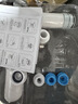 九阳（Joyoung）龙头净水器除氯除味可视化全新升级龙头机一机四芯套装JYW-RT1800 实拍图