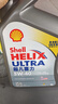 壳牌（Shell）全合成机油超凡喜力5W-40 API/SP A3/B4级 1L灰壳保养香港进口 实拍图