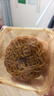 皇冠世家双黄白莲蓉味月饼广式蛋黄莲蓉糕点广东中秋节高档礼品送礼礼盒装 纸盒散装（100克*4个） 实拍图