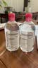 贝德玛（BIODERMA）粉水卸妆水舒妍洁肤液500ml*2 敏感肌可用温和可卸防晒保湿舒缓 实拍图