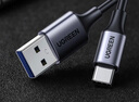 绿联USB3.0数据线Type-C充电线USB-C适用移动硬盘传输U盘苹果17/16/15华为手机平板笔记本电脑车载1米 实拍图