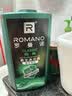 罗曼诺（ROMANO）沐浴露男士 健肤清爽持久留香泡沫香氛沐浴乳 经典香型600g 实拍图