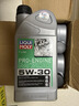 力魔（LIQUI MOLY）德国进口 PRO-ENGINE M700全合成机油 5W-30 C2 1L*4 混动适用 实拍图