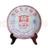 大益茶叶 普洱茶熟茶 经典标杆2011年7572礼盒357g  实拍图