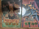 【25周年纪念版】哈利波特与火焰杯 25周年纪念版  京东自营 人民文学出版社 初版封面焕新重制 阅读 童书  黑色星期五 一升二衔接 小升初衔接  实拍图