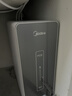 美的（Midea）中央软水机家用双罐大流量小型厨下式全自动超薄中央全屋净水软水系统 软化水除垢净水器套装 实拍图
