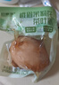 桂青源 大个卤蛋休闲零食无壳即食乡巴佬卤香鸡蛋800g（20枚） 实拍图