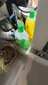 滴露（Dettol）地板清洁剂无水印混香2瓶拖地清洁剂木地板清洁剂去污杀菌洗地机 实拍图