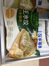 必品阁（bibigo）白菜猪肉水饺 1200g 约48只 早餐夜宵生鲜速食饺子开学季速冻 实拍图