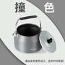 火枫（FIRE-MAPLE）主厨T4茶壶泡咖啡壶烧水壶防烫1.2L围炉煮茶户外自驾野营野餐水具 实拍图