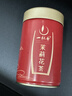 一杯香茶叶茉莉花茶横县特级50g新茶罐装茉莉绿茶自己喝散装品鉴2星 实拍图