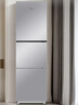 海尔（Haier）「真省电」251L三门家用小户型冰箱抗菌净味一级能效风冷无霜星辉银BCD-251WGHC3E7WV(银)国家补贴 实拍图