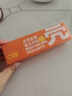 C咖提亮面膜5罐改善暗沉光感透亮涂抹式小罐膜虾青素母亲节礼物 实拍图